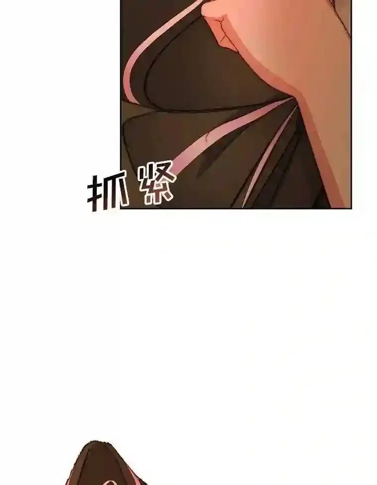 25.神之审判13