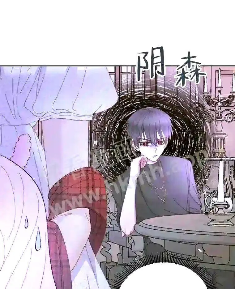 37.未来的夫人11