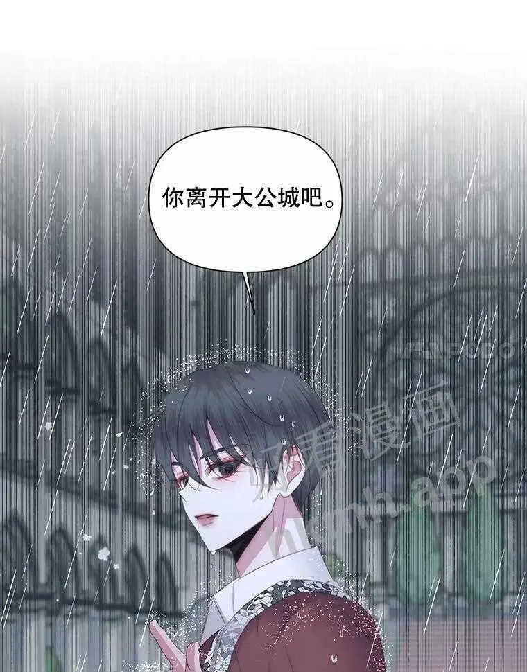 33.创造奇迹45