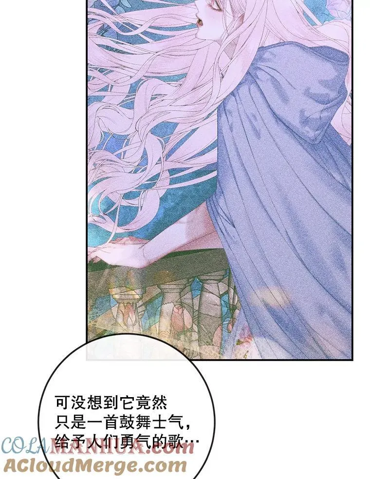 93.梦中的村庄52