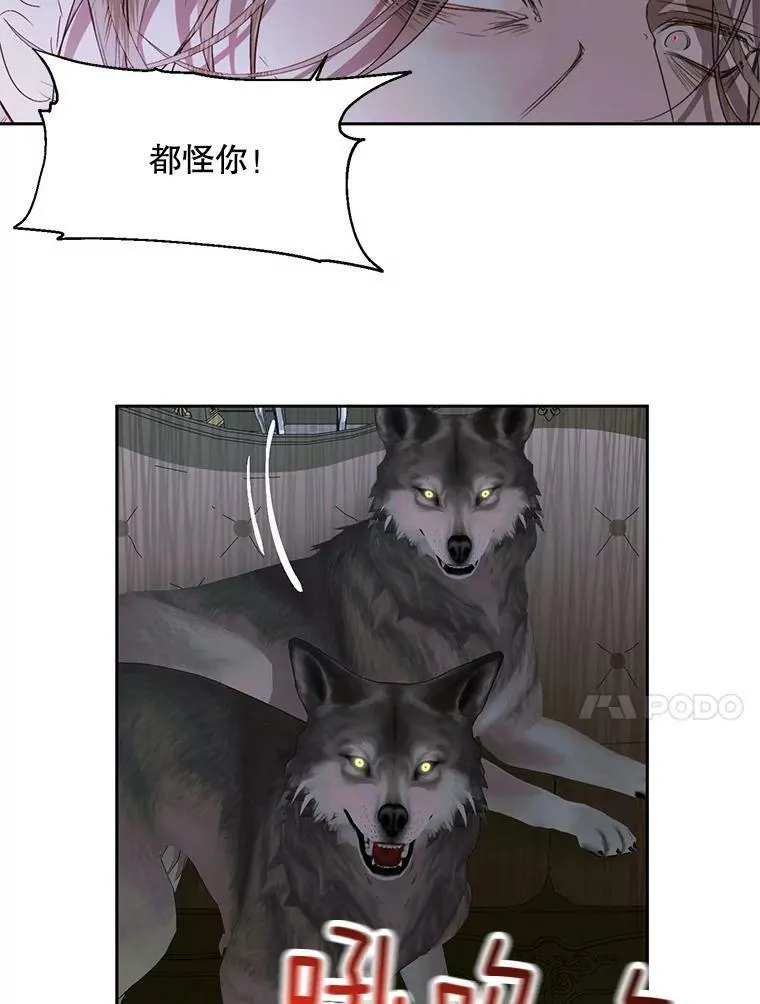 5.契约家人47