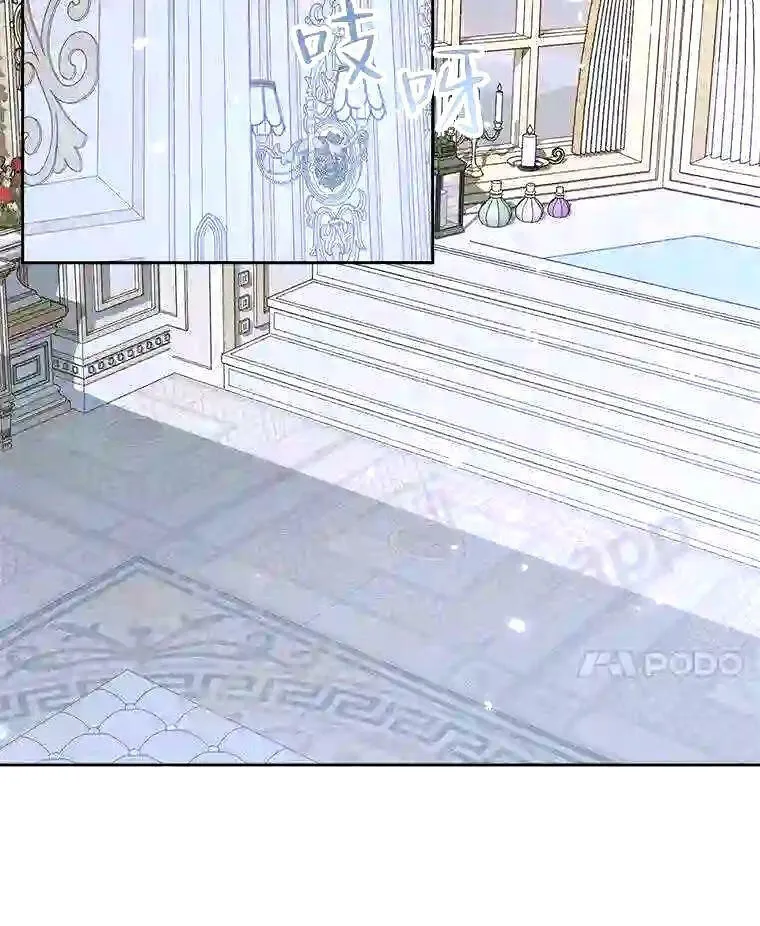 36.跟我结婚吧31