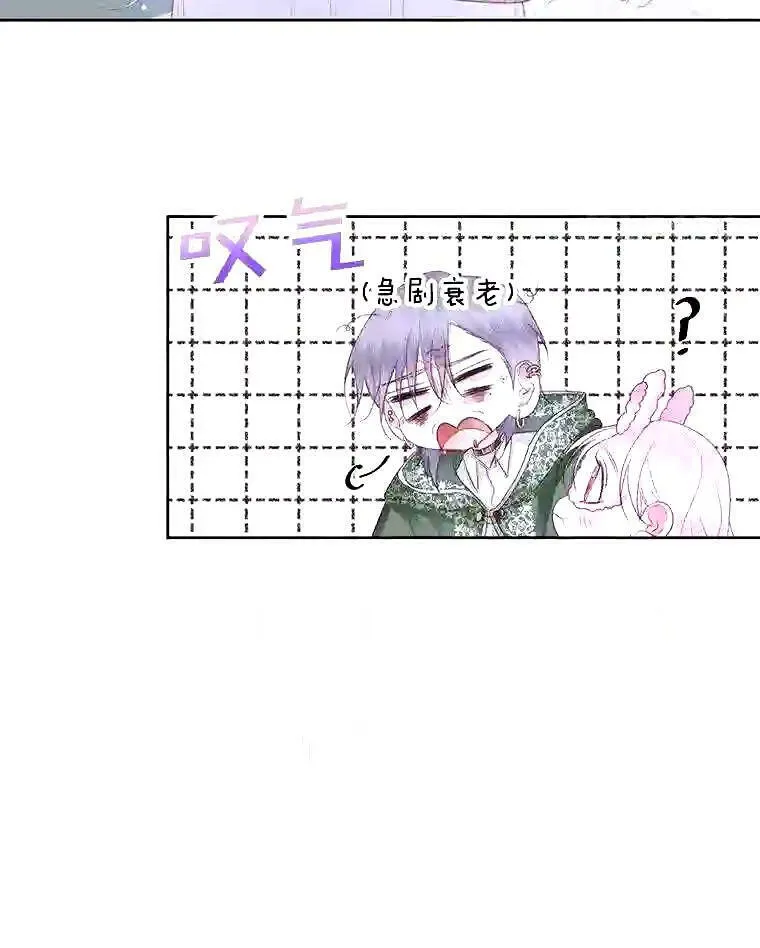 34.春之精灵14
