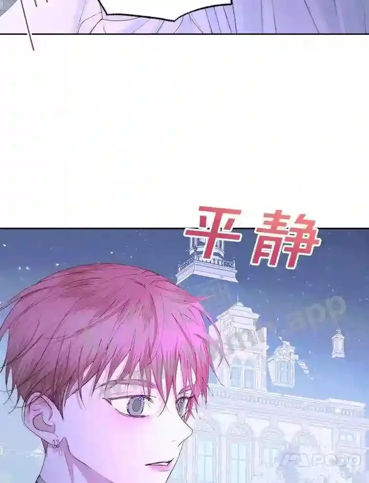 49.爱自己20