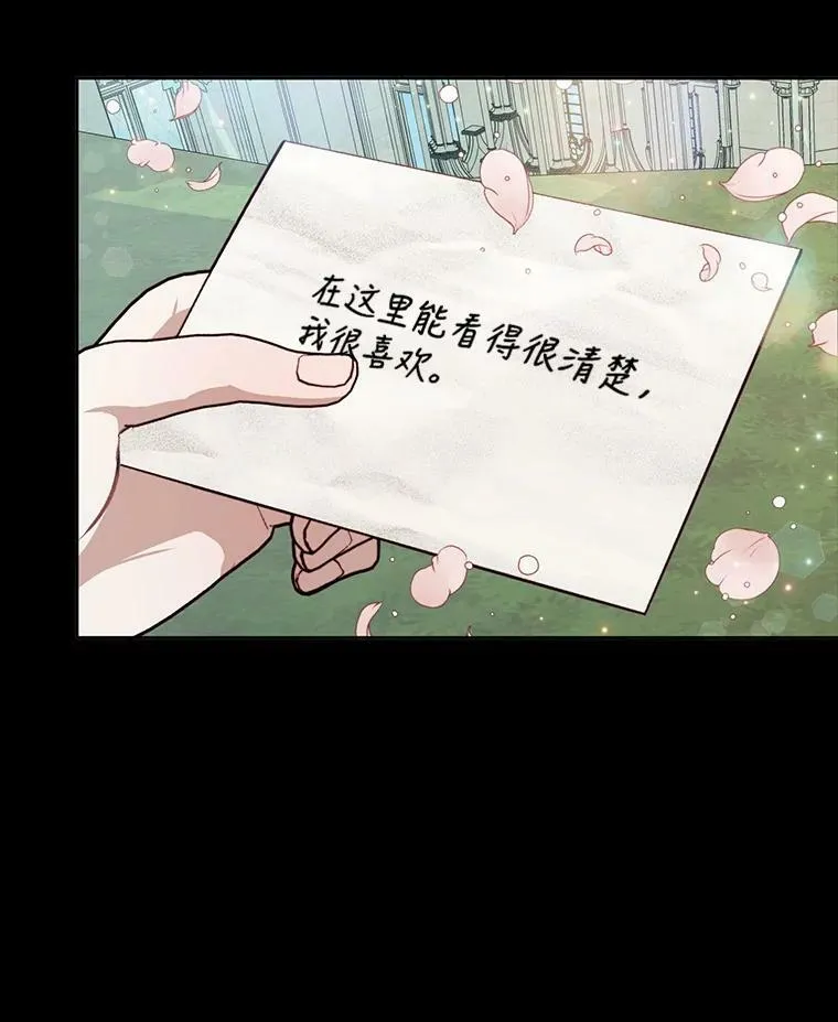 10.体力不支43