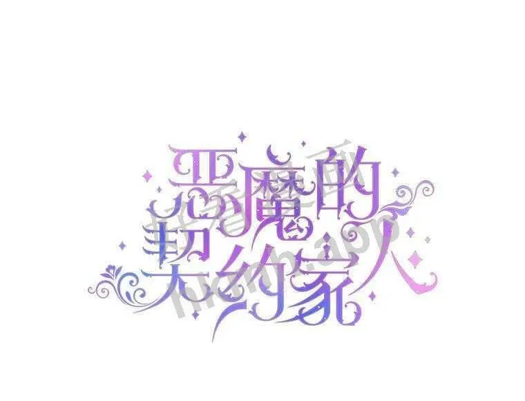 32.拒绝请求20