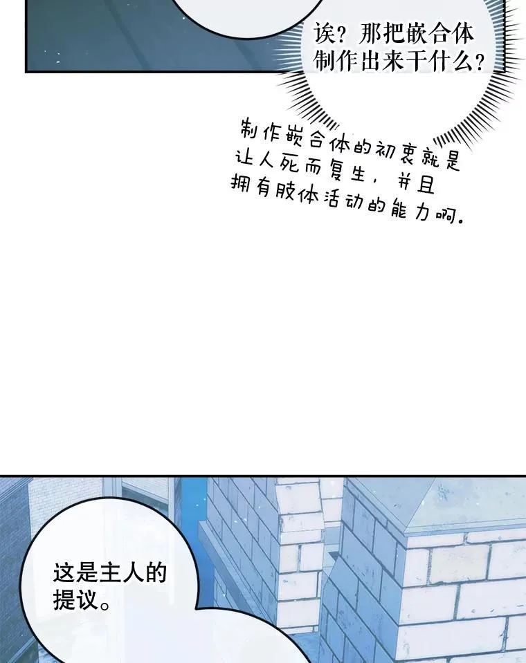80.晕船22