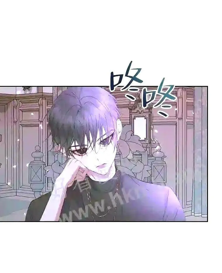 37.未来的夫人14