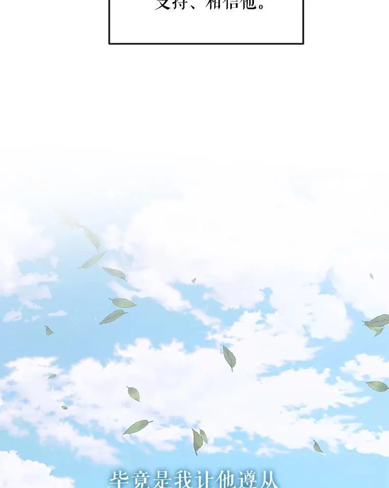93.梦中的村庄33