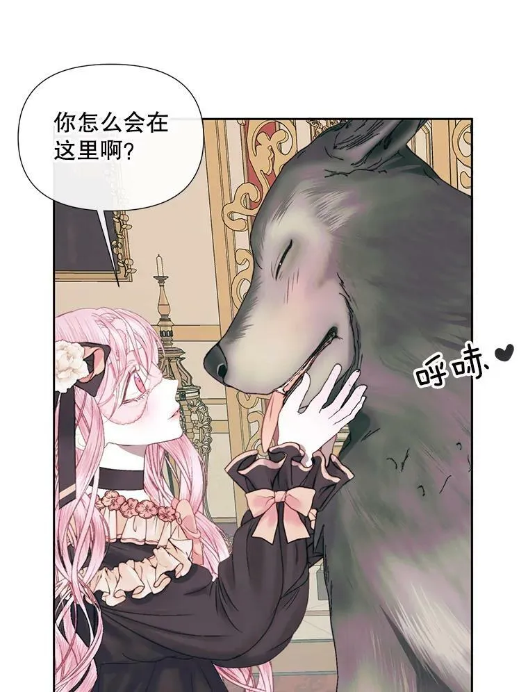 13.再见大公35