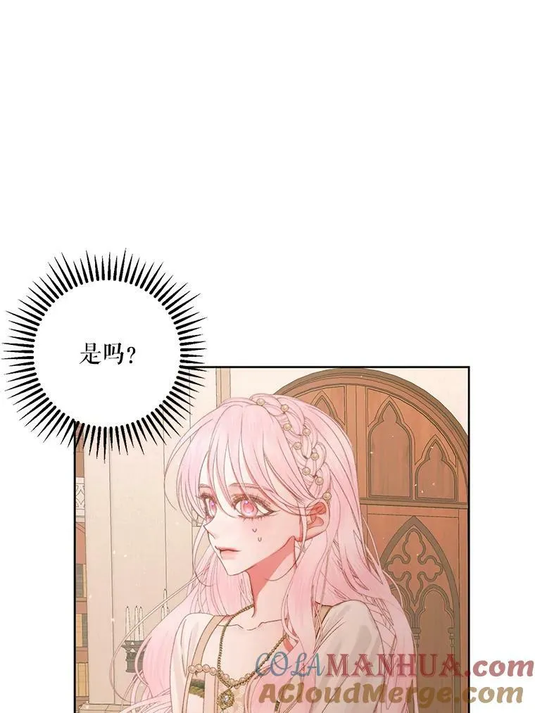 65.水鼠36