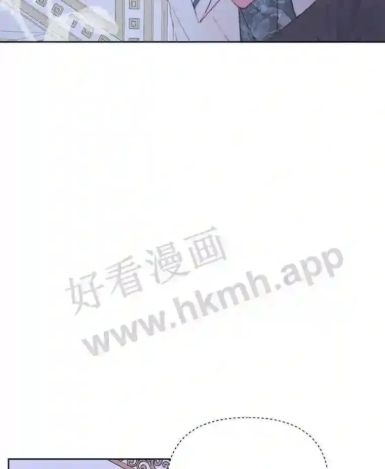 46.前世今生66