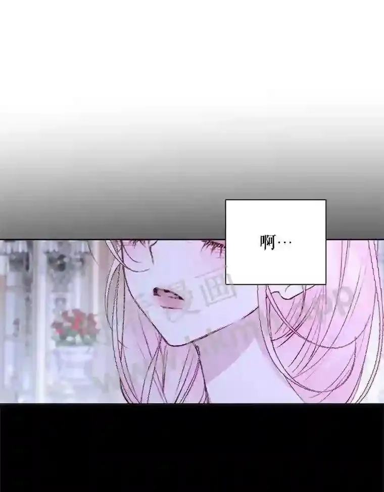 46.前世今生91