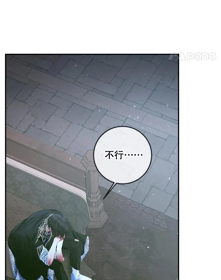 96.初次见面97