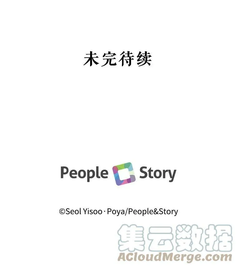 11.百般呵护78