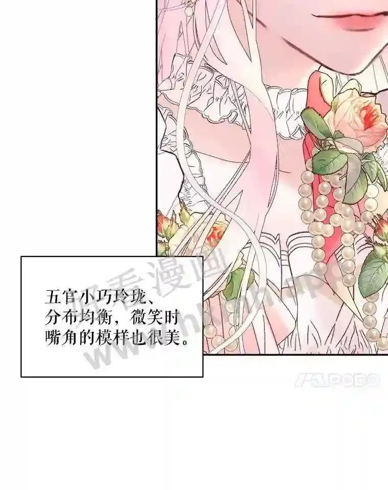 49.爱自己58