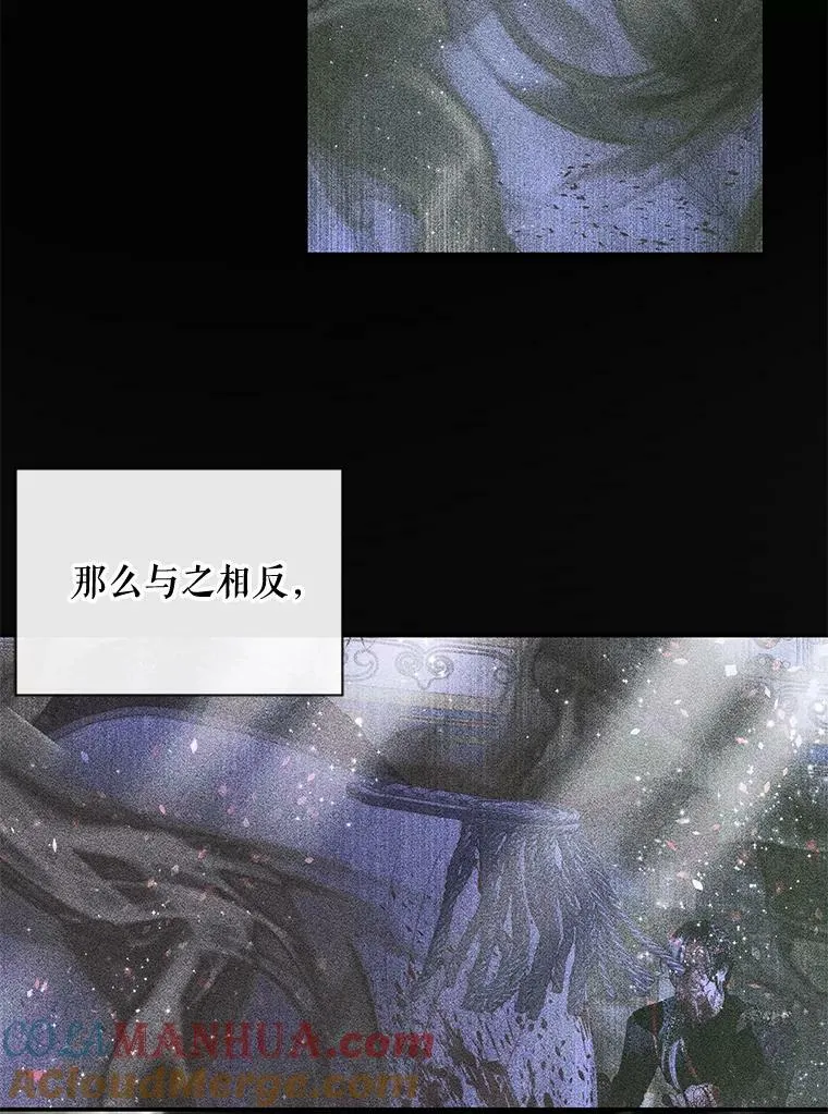 74.禁言誓约68