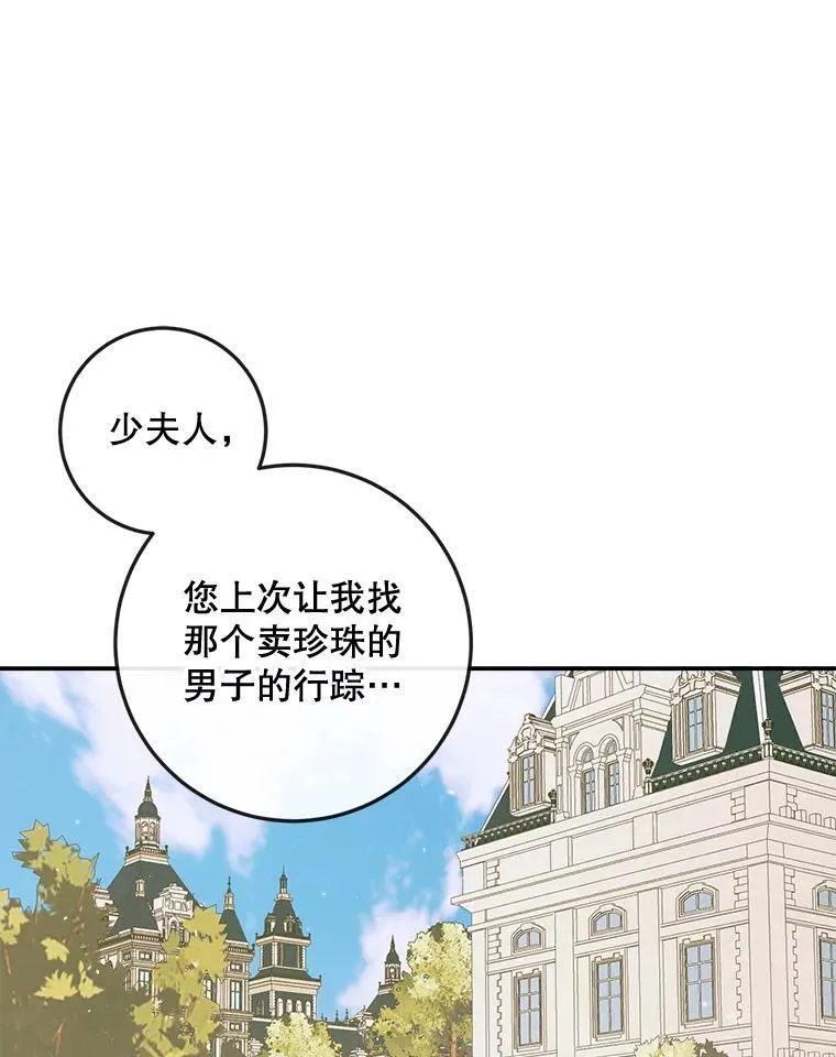 77.表彰仪式102