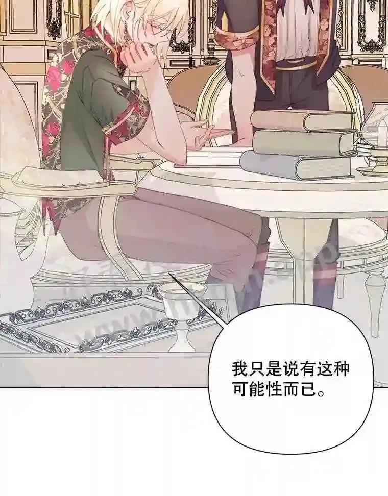 40.看护 152