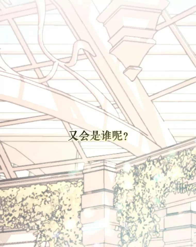 17.回城42