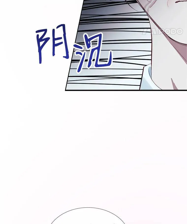7.出门准备47