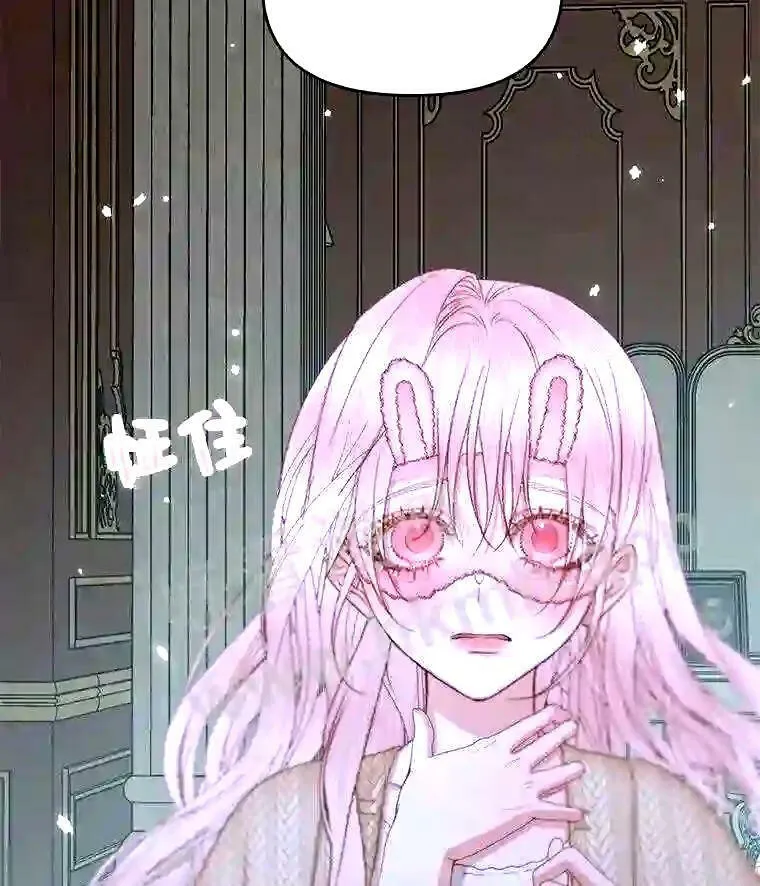 34.春之精灵92