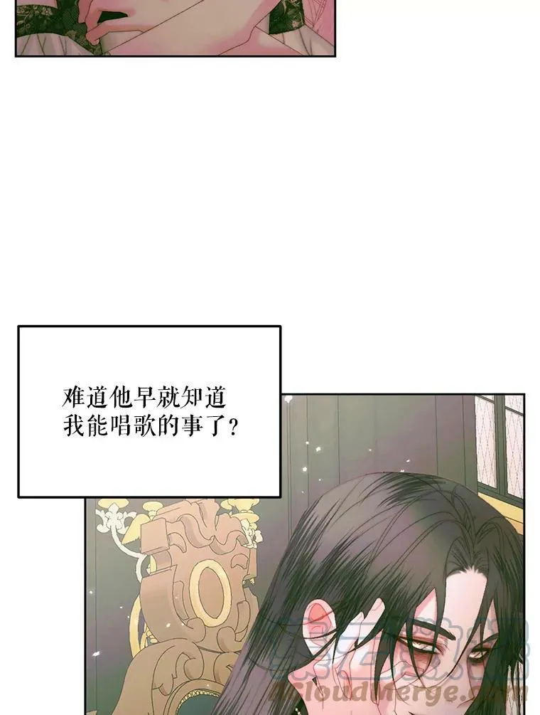 55.摇篮曲24