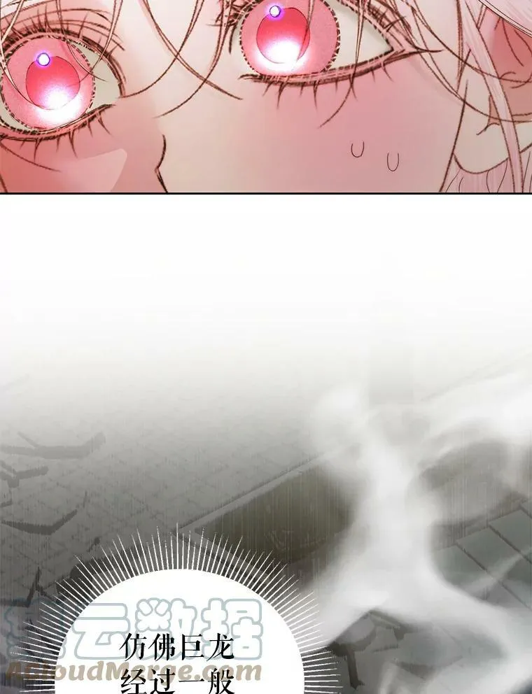 54.狂症发作24