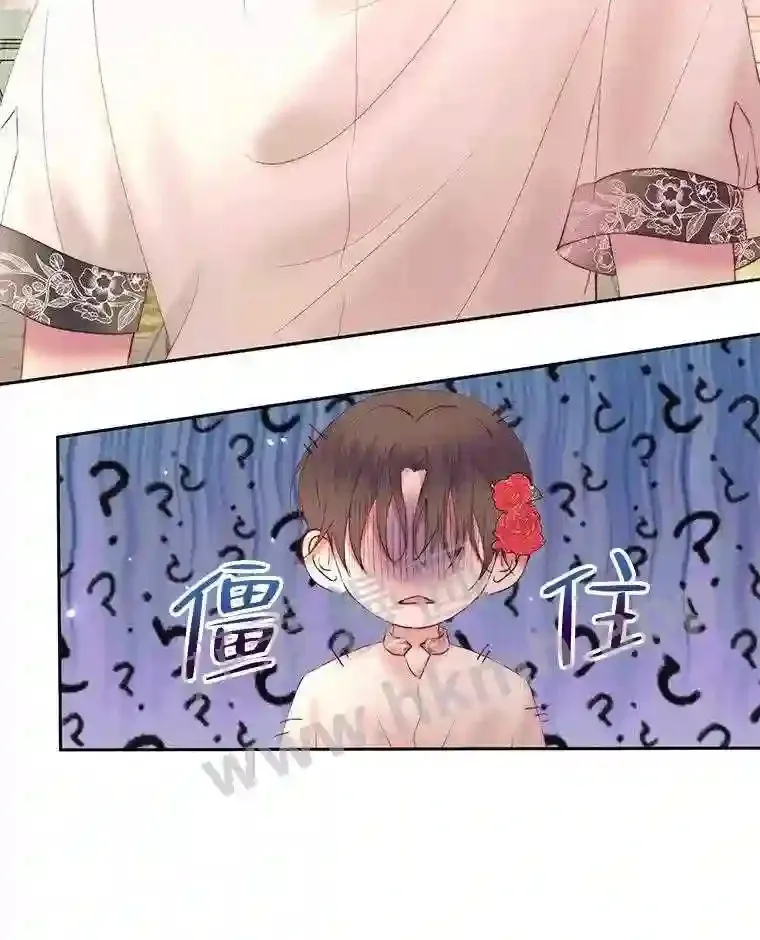 43.内心的伤22