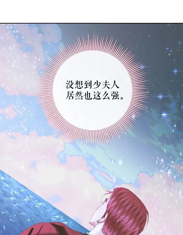 84.夺船（4）5