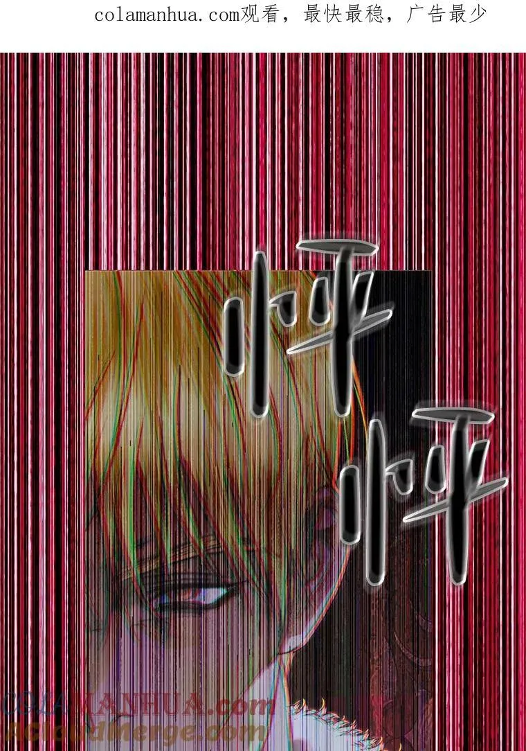67.饲养室102