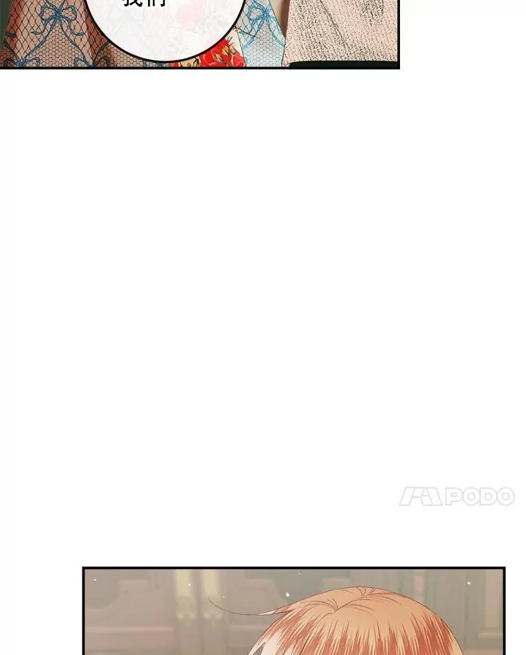 89.挣脱枷锁74