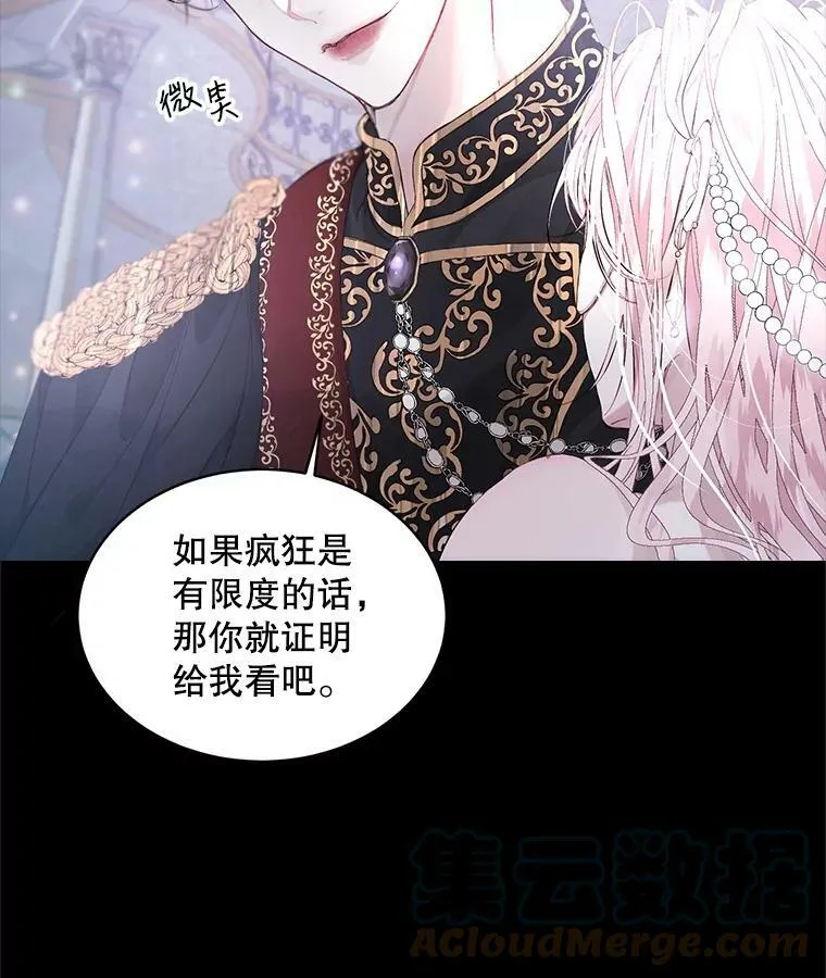 1.囚鸟78
