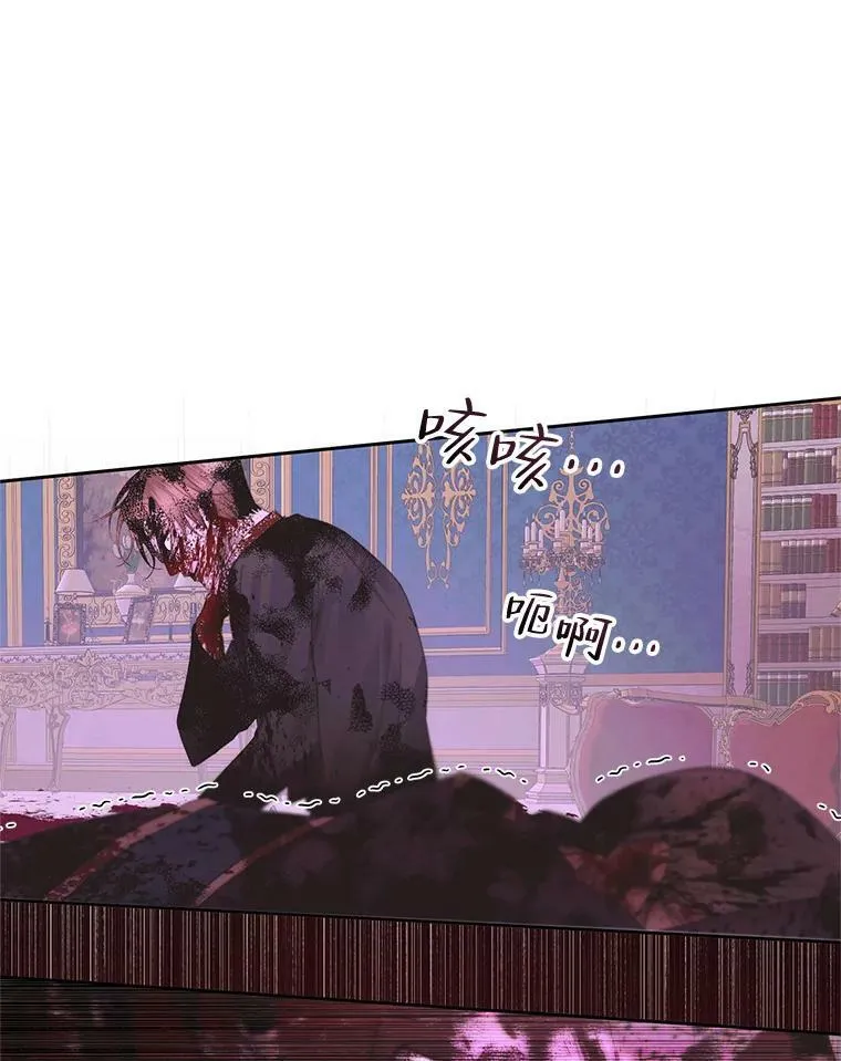 69.夺走恶意35