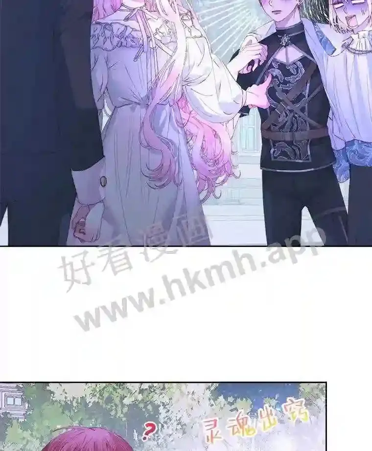 49.爱自己35