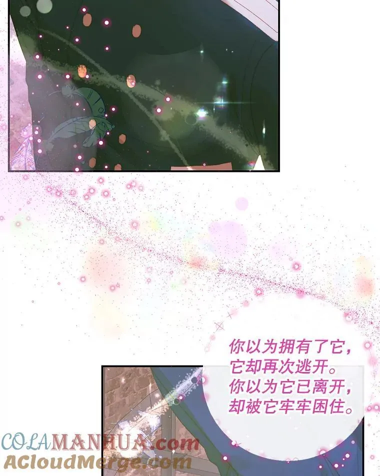 79.解救泰德88