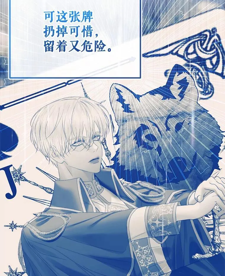 91.推向深渊61