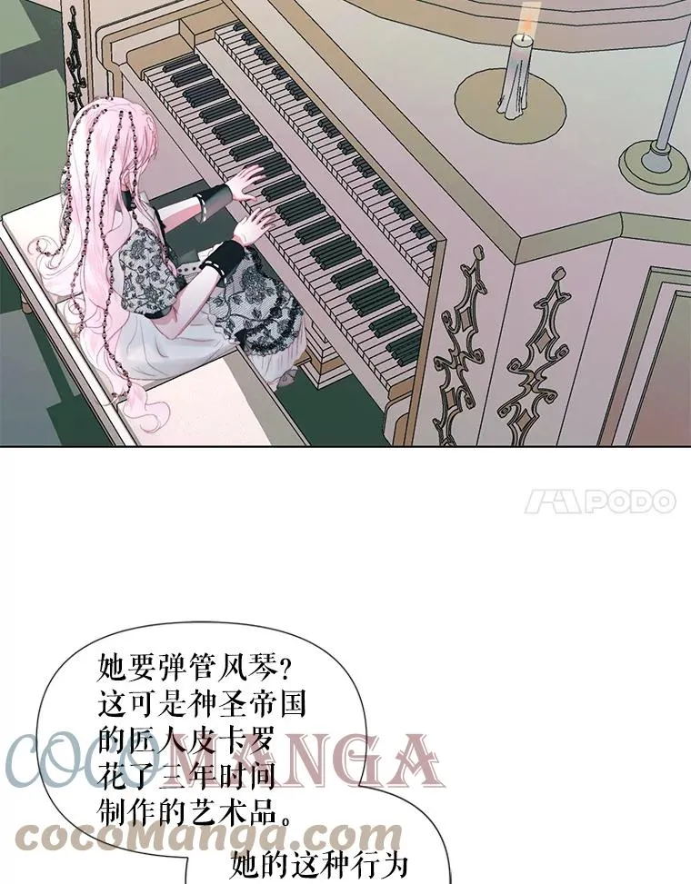 18.天才76