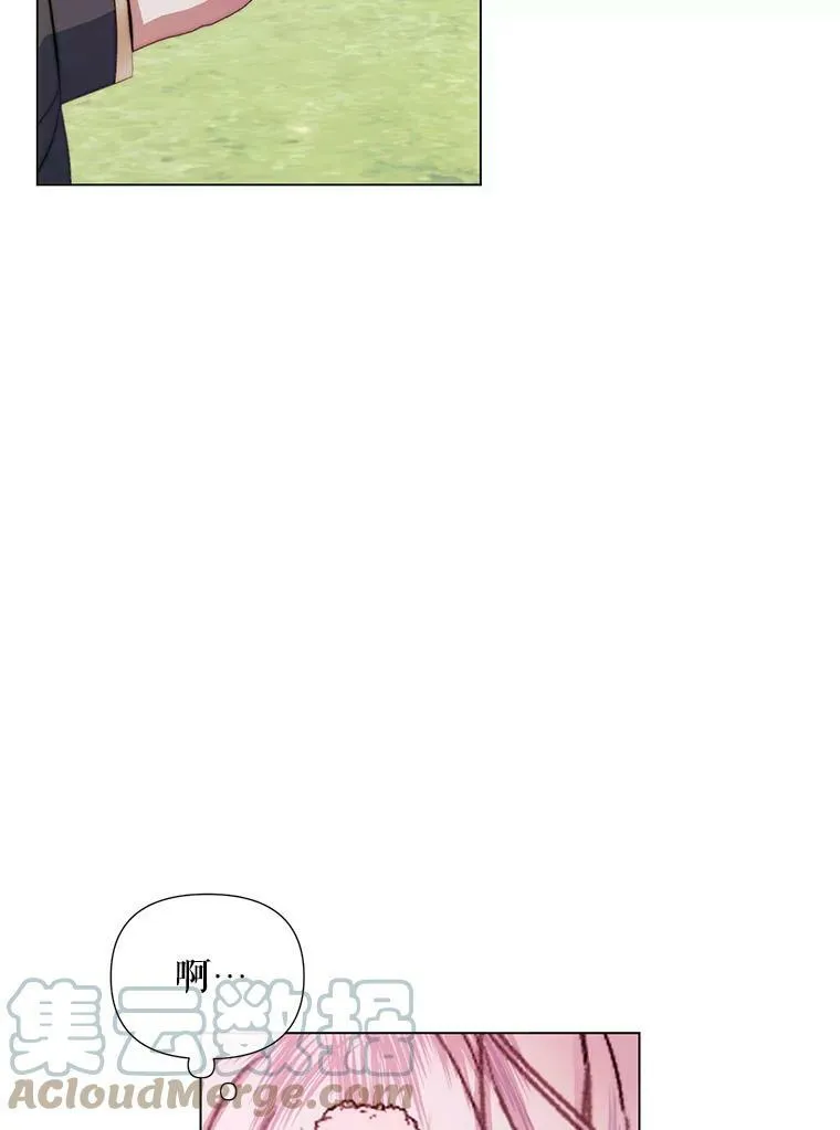 20.包扎44