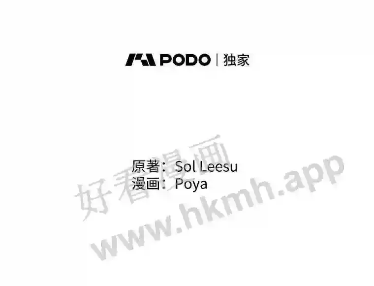 49.爱自己6
