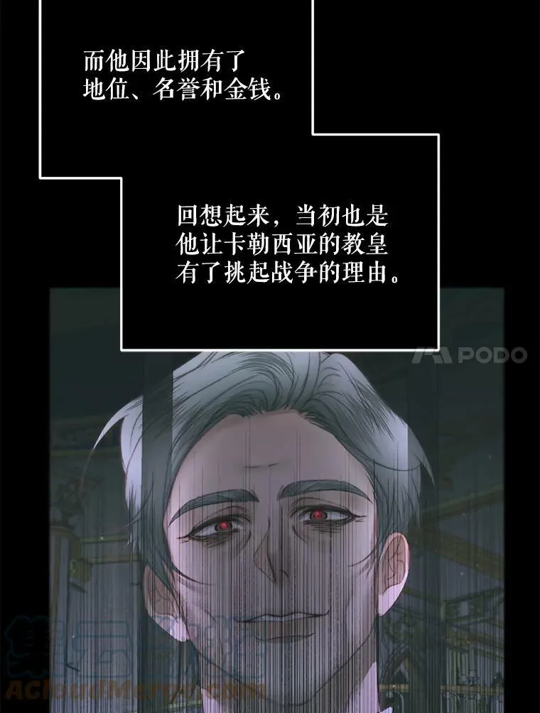 56.梦想72