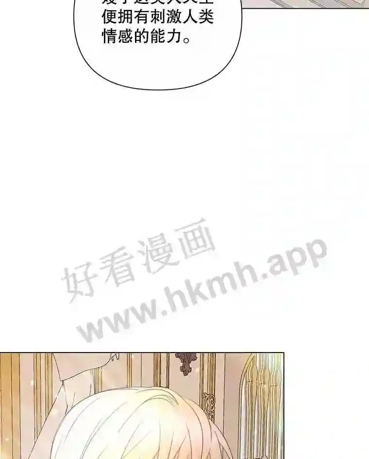 40.看护 142