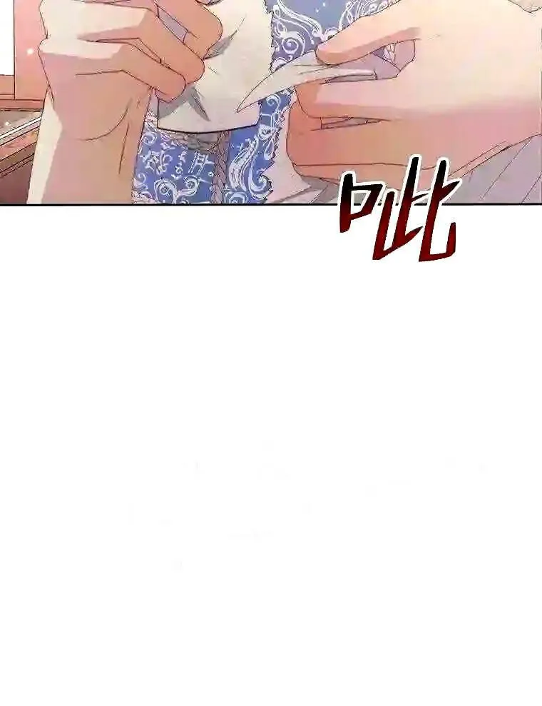 39.柔弱的少年89