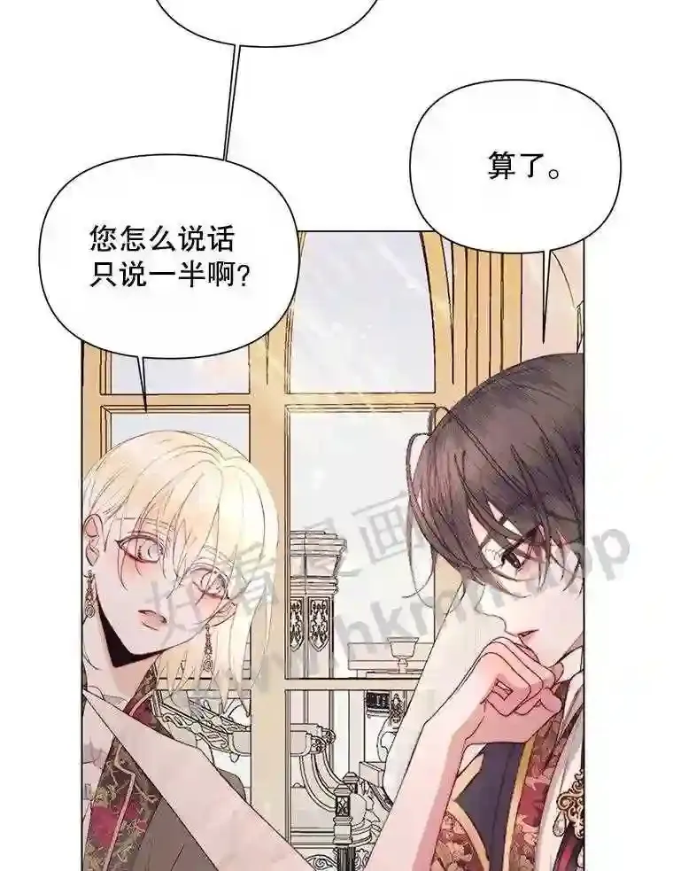 40.看护 115