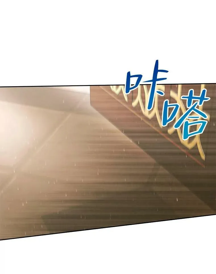64.否认内心54