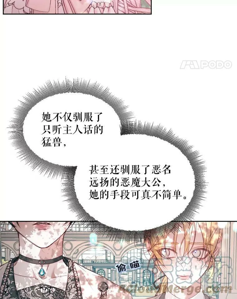 17.回城40