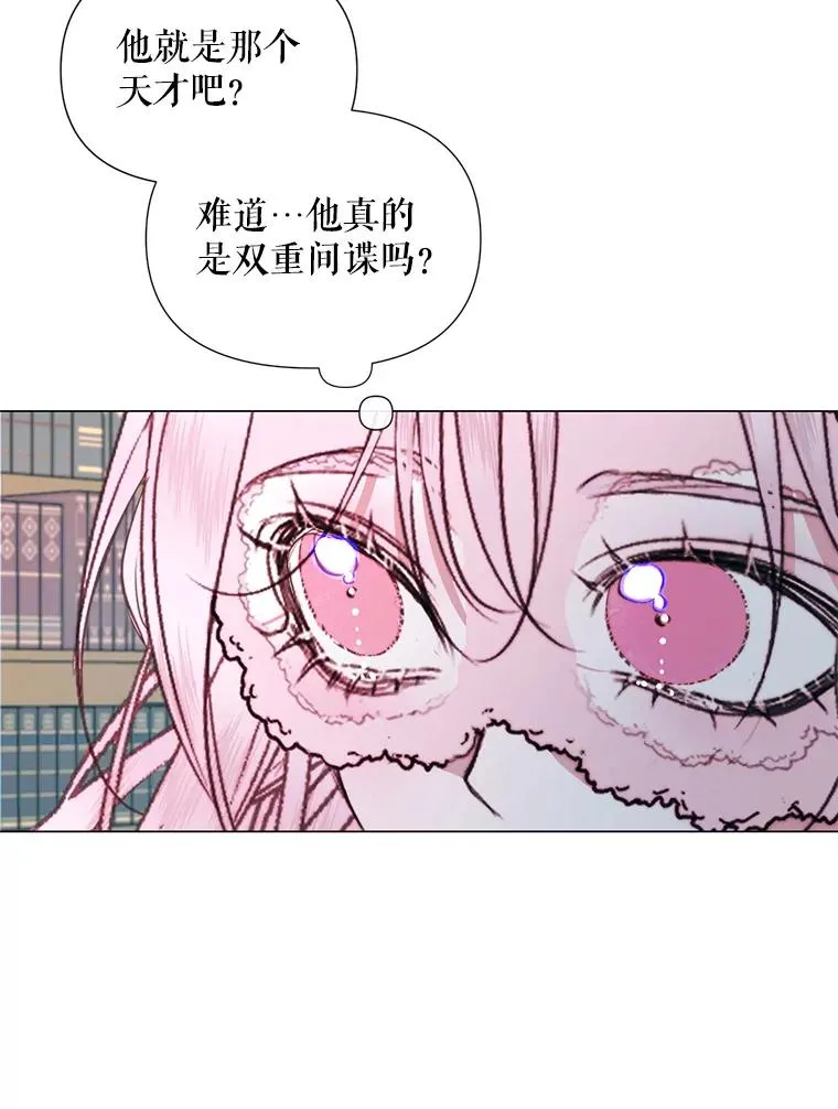 18.天才11