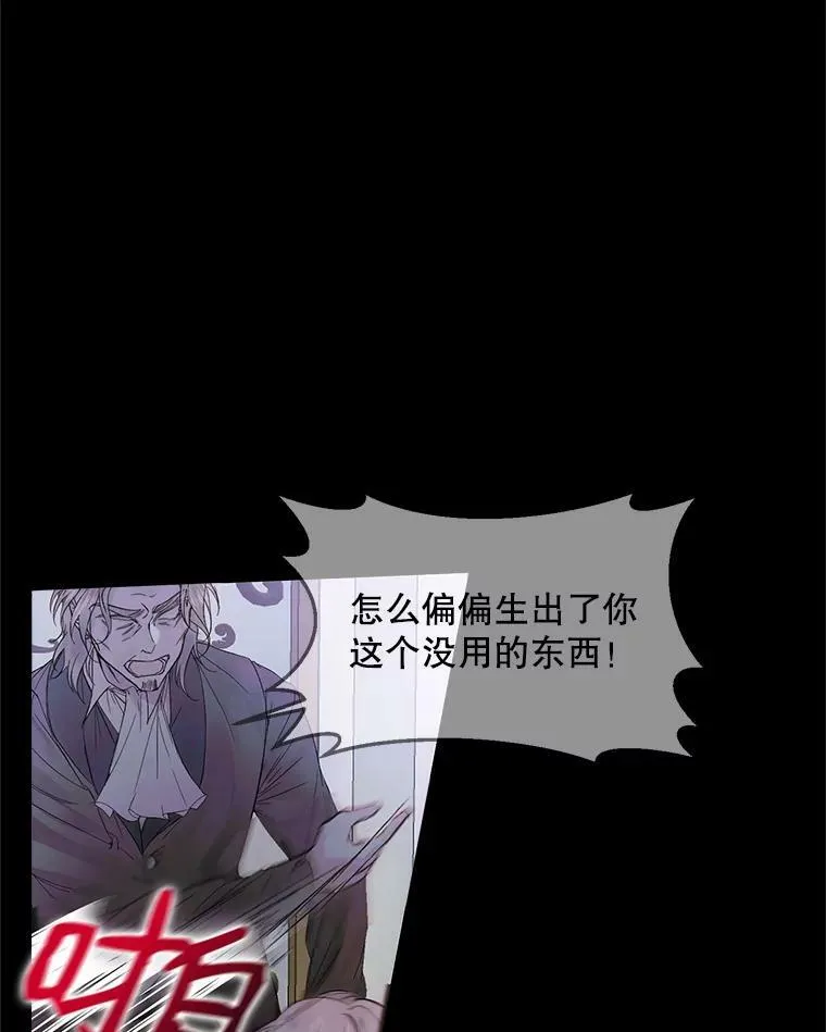 2.复仇5