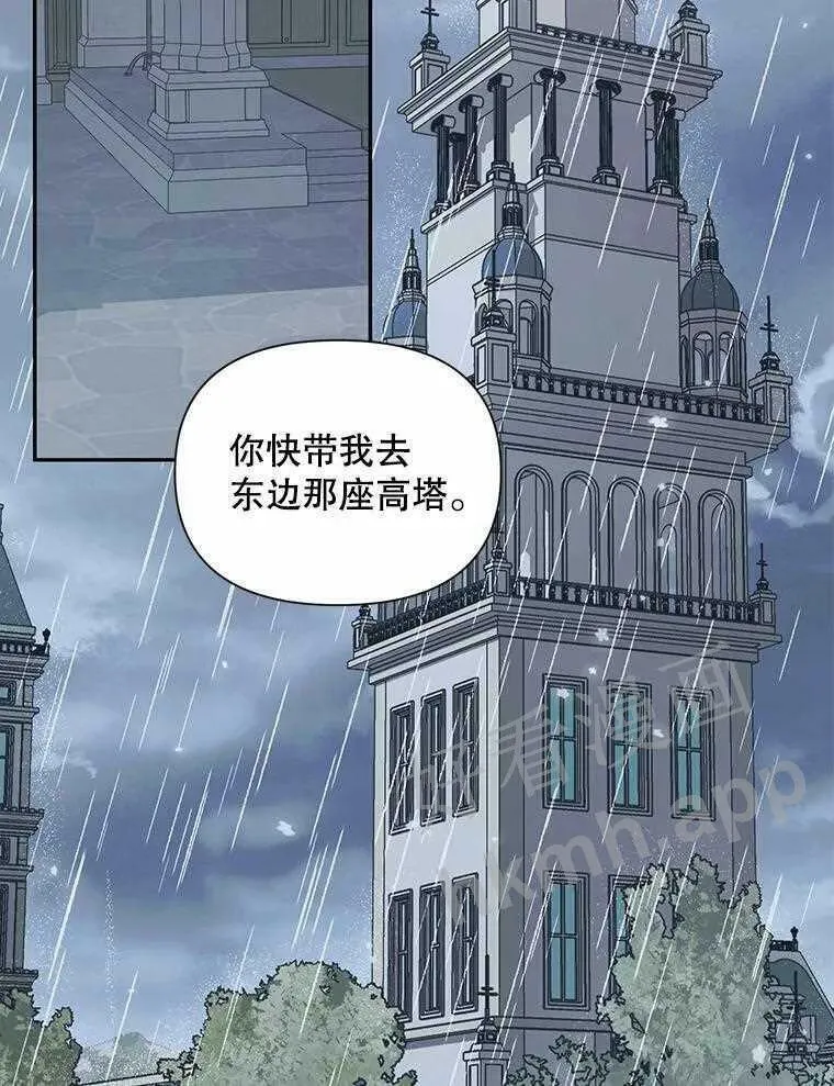 33.创造奇迹70