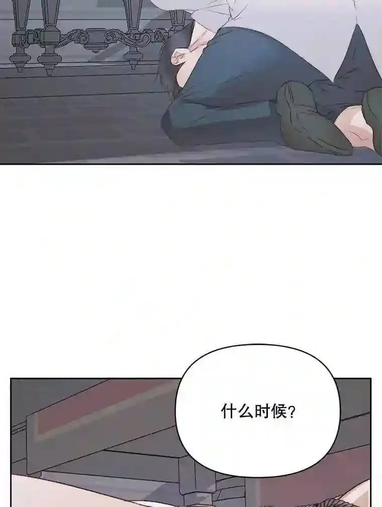 27.间谍39